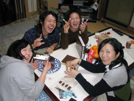 地団駄で踏まれる：画像