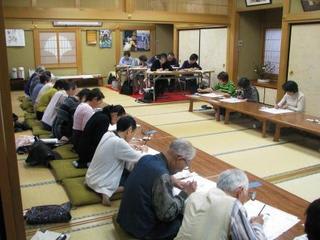 仏さまの佃煮：画像