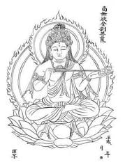 矢、ヤヤヤッ！：画像