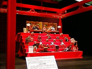 羽田インターナショナル：画像