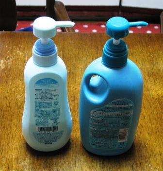 「四国八十八カ所霊場写仏展」(4)ちゃんとしまってヨ!：画像