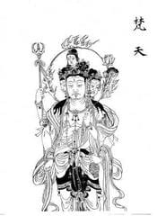 時空と風光と十二天：画像