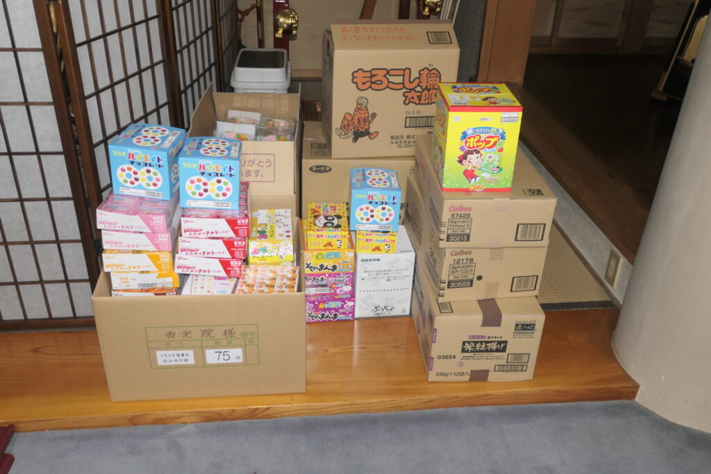 節分〇〇まき：画像