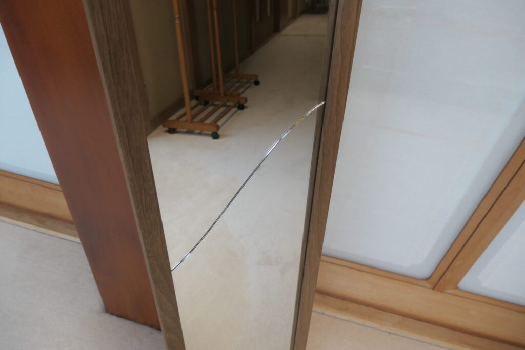 変化（へんげ）：画像