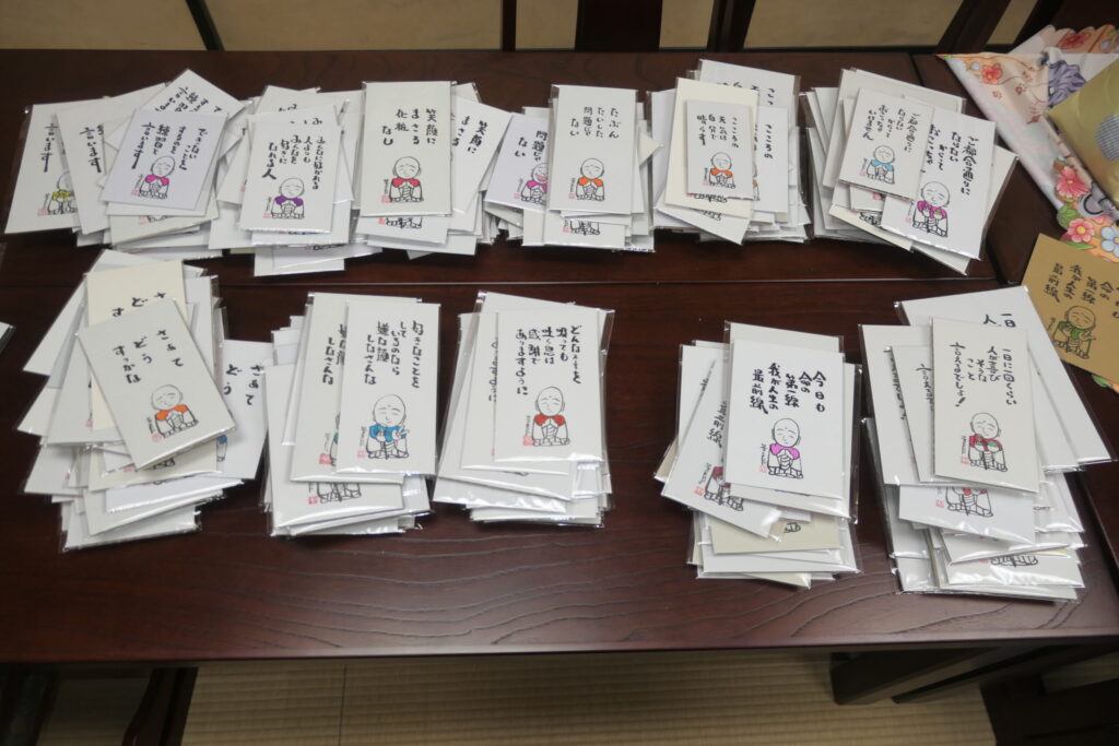 白段ボール地蔵：画像