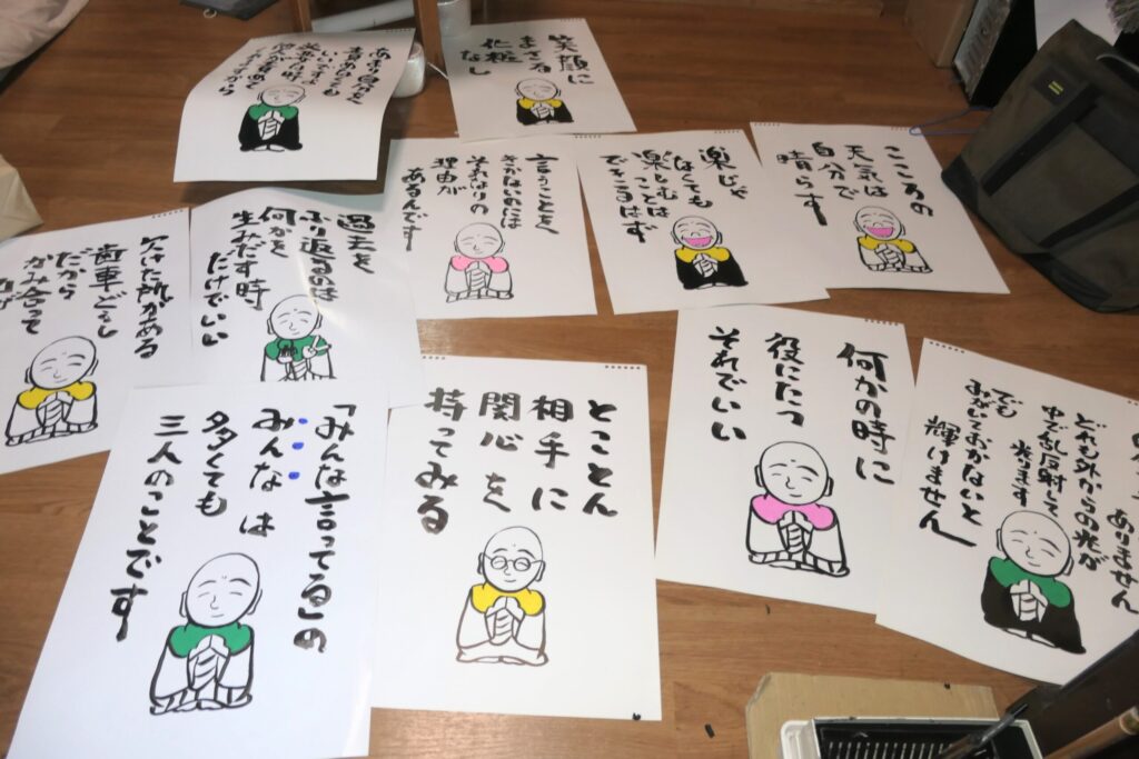 隙間時間：画像