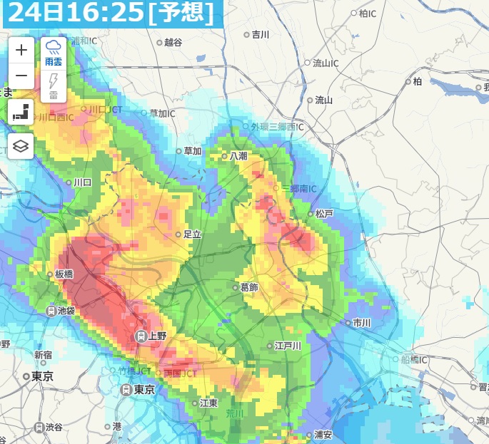COME ON、THUNDERBOLT！：画像