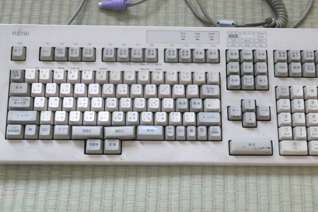 ありがとうキーボード：画像