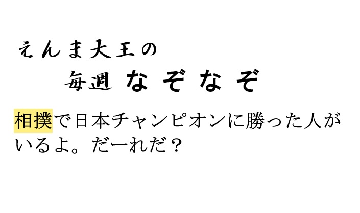 たいして考えず、すぐ答えを知りたがる人：画像
